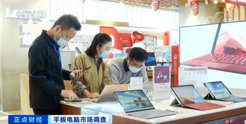 蕭山人, 你常買的這東西賣爆了！一品牌銷量暴增560%，教育咨詢行業掀起新風潮