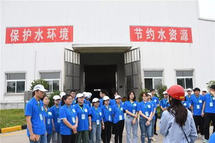 高校學子齊聚大廠，教育咨詢點亮職業未來