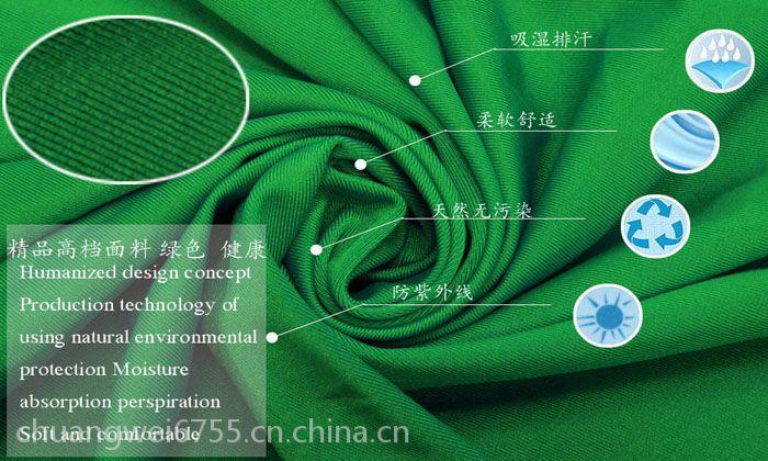 g/㎡主要用途服裝用布成分及含量82錦綸/18氨綸紗支40d品名萊卡布經(jīng)緯